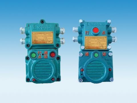 點擊查看詳細信息<br>標題：礦用隔爆兼本安型聲光信號器 閱讀次數(shù)：6172