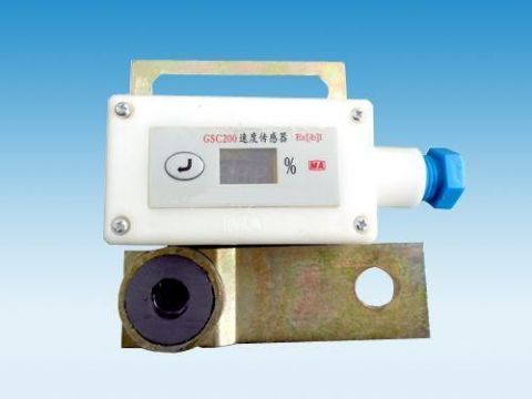 點擊查看詳細信息<br>標題：礦用速度傳感器 閱讀次數(shù)：7469